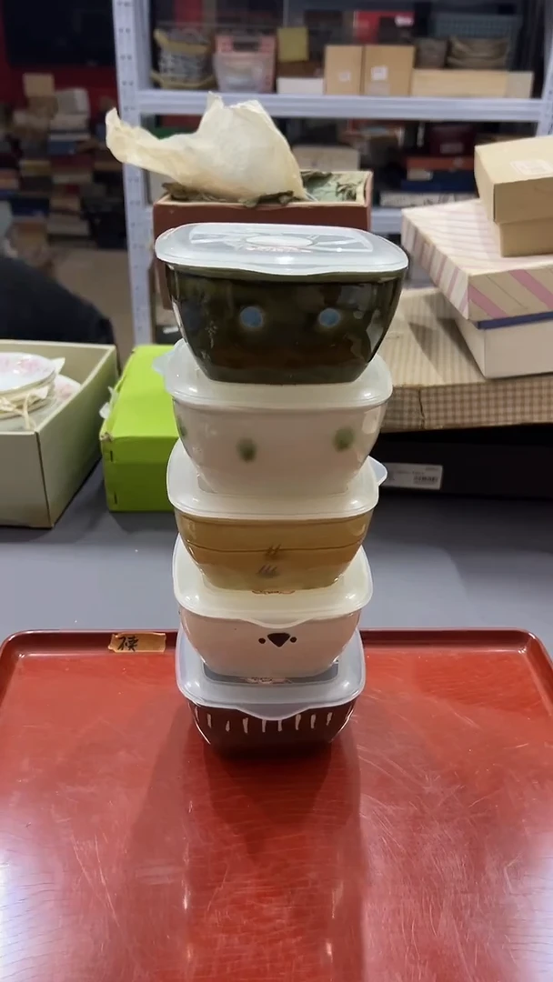 瓷片默认微瑕，满38包邮