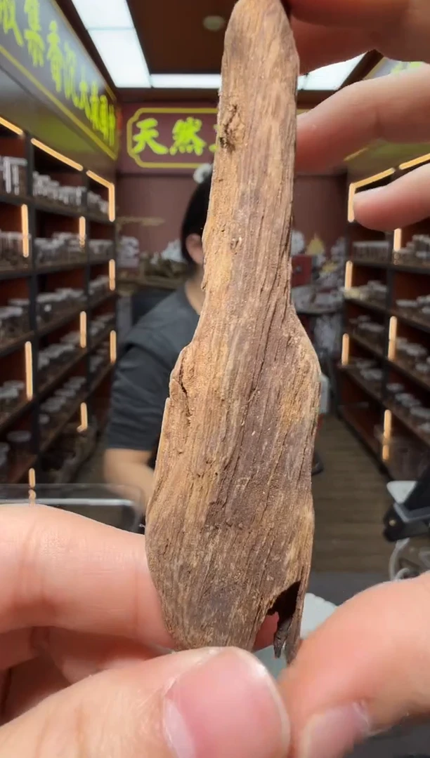 沉香沉香香囊9号海南多样性发一