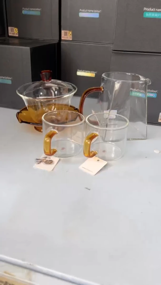 荷叶盖碗/琥珀色+瀚然琥珀+清禾杯琥珀+合金茶漏