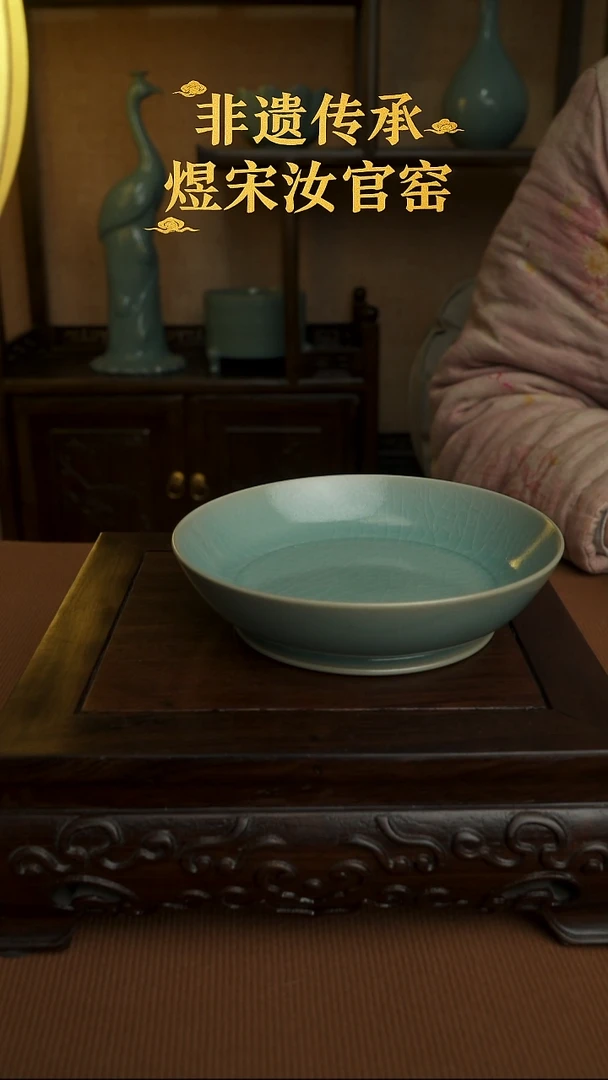 赤口盘支钉烧不完美