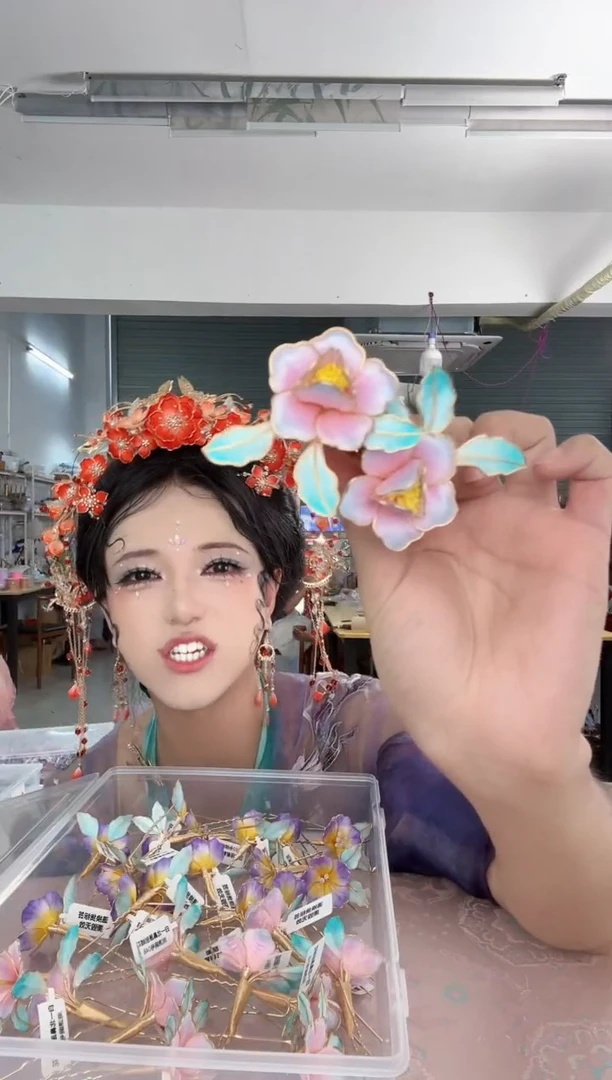 合金无774 非遗绒花 小u钗