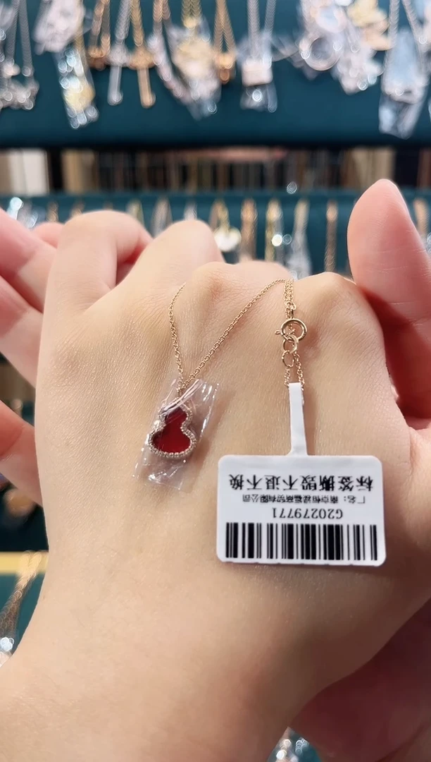 玛瑙/玉髓颈饰18K金镶嵌18K金镶嵌 K玫葫芦