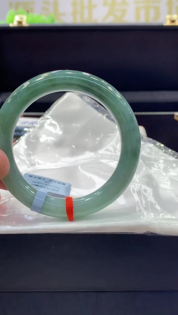 未镶嵌手镯翡翠翡翠手镯