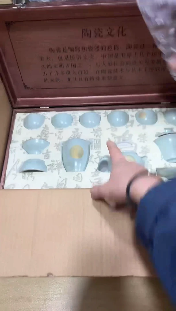 瓷片其他其他其他闪购链接1
