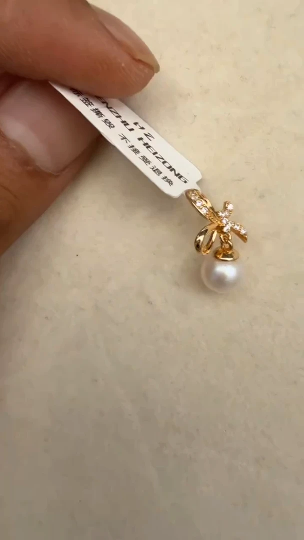 颈饰银S925镶嵌海水珍珠吊坠