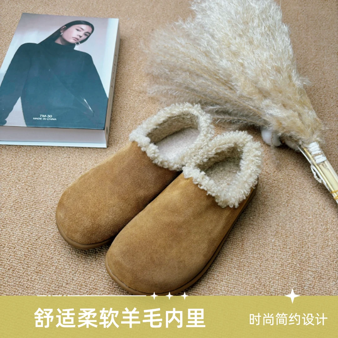 【桑坡清货1】新款百搭软底加绒保暖勃肯鞋女一脚蹬网红小土豆女鞋