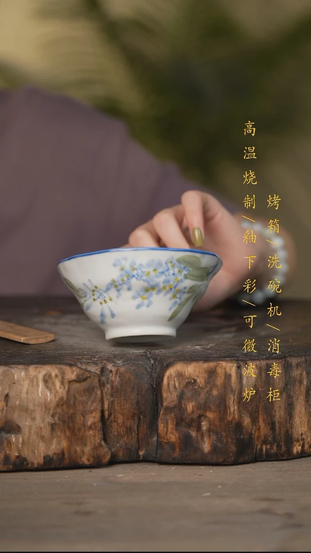 瓷片景德镇高温釉下彩可微波烤箱洗碗机