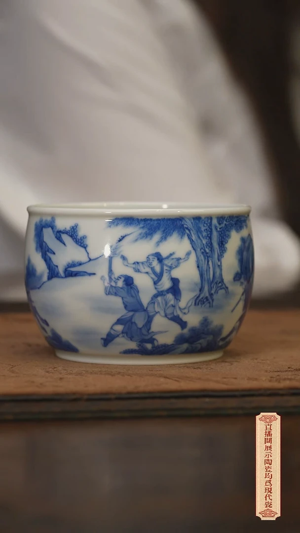瓷片柴窑青花破价福利