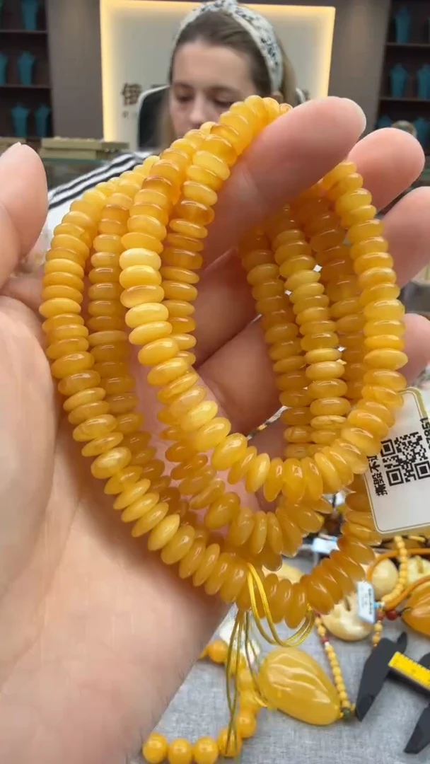 琥珀颈饰未镶嵌255秒拍号 假一罚三