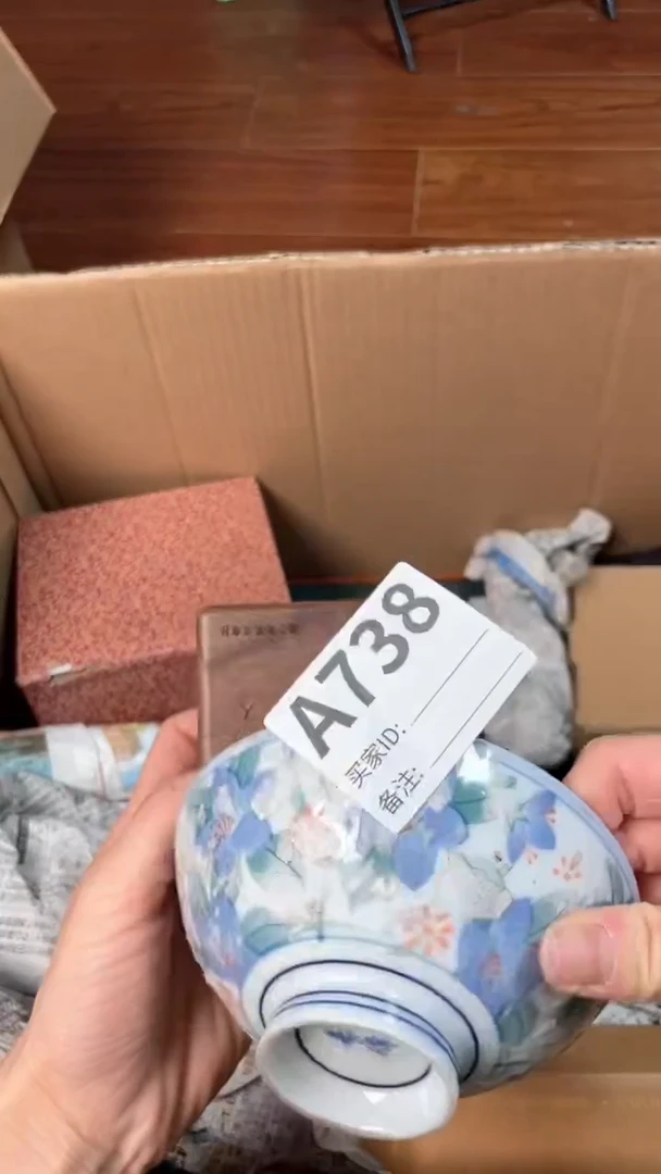 【闪购商品】瓷器瓷器瓷器瓷器