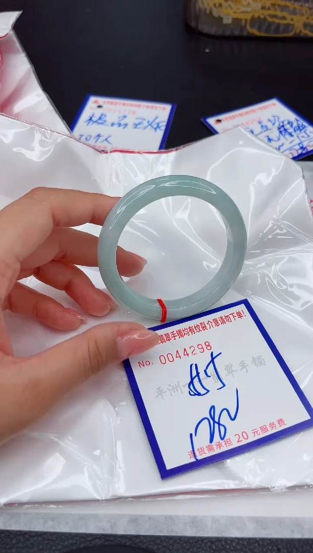 翡翠手镯未镶嵌11111111111