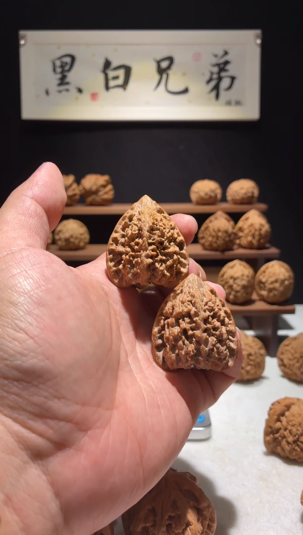 把件文玩核桃玻****了三角满天星38尺寸