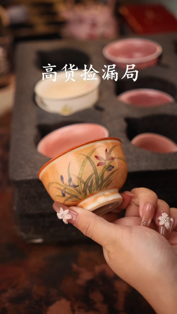 陶瓷茶具（无礼盒@@T2595