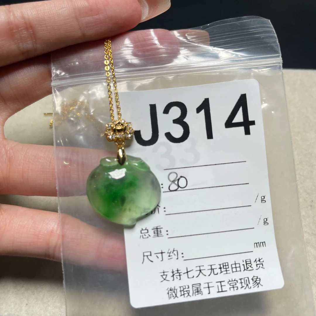 J314吊坠百搭男女款多样性发货其一