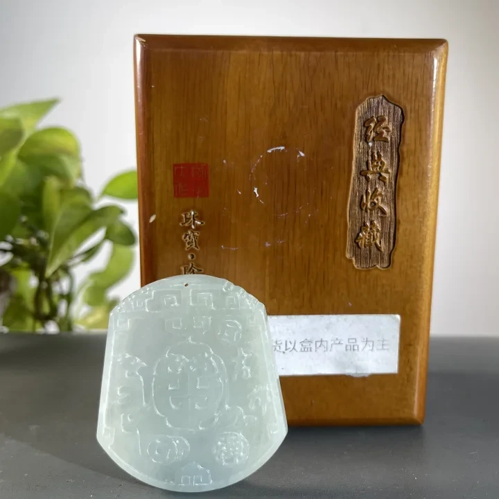 JXA18-505 H 天然缅甸A货翡翠