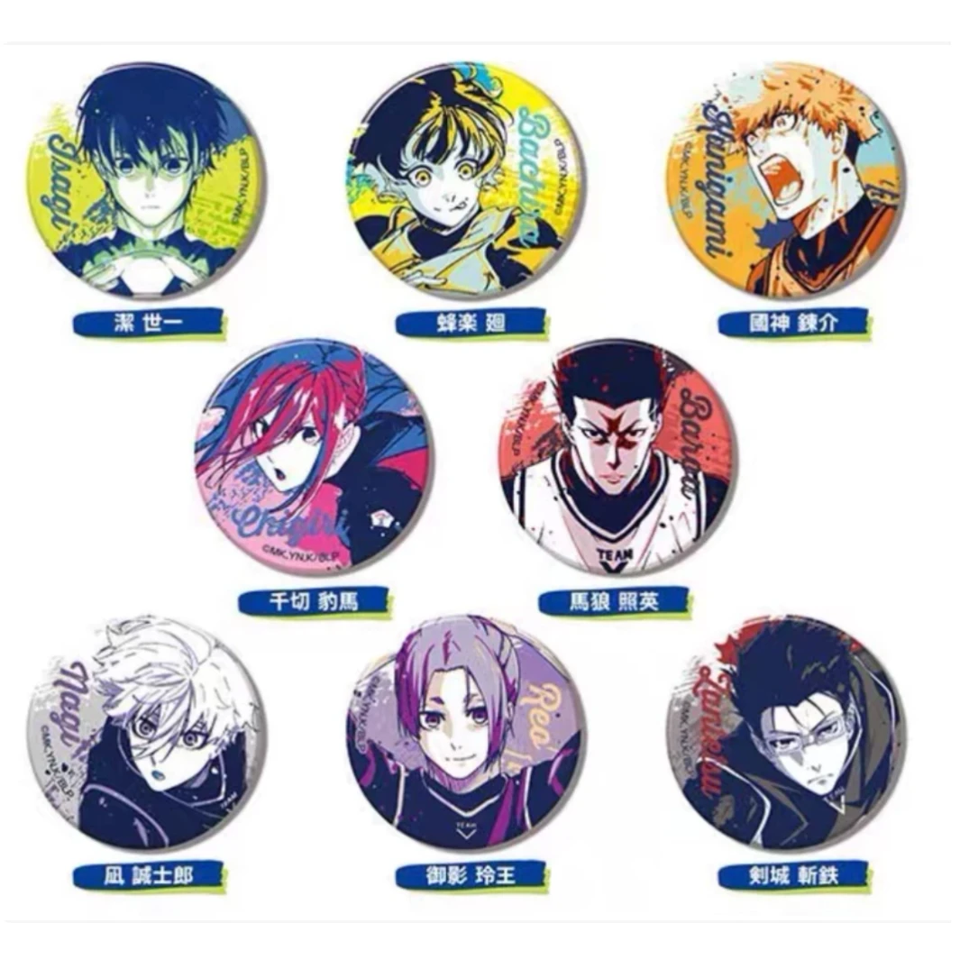 【强娶】蓝锁日谷蓝色监狱复古蓝调吧唧盲盒