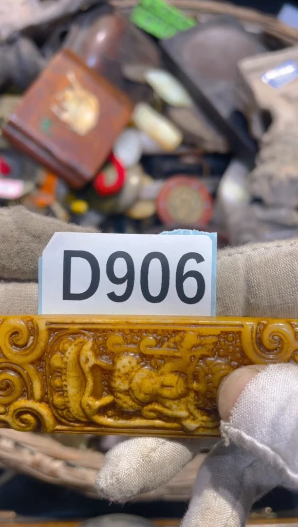 瓷片摩**士表妹火爆热卖热卖！