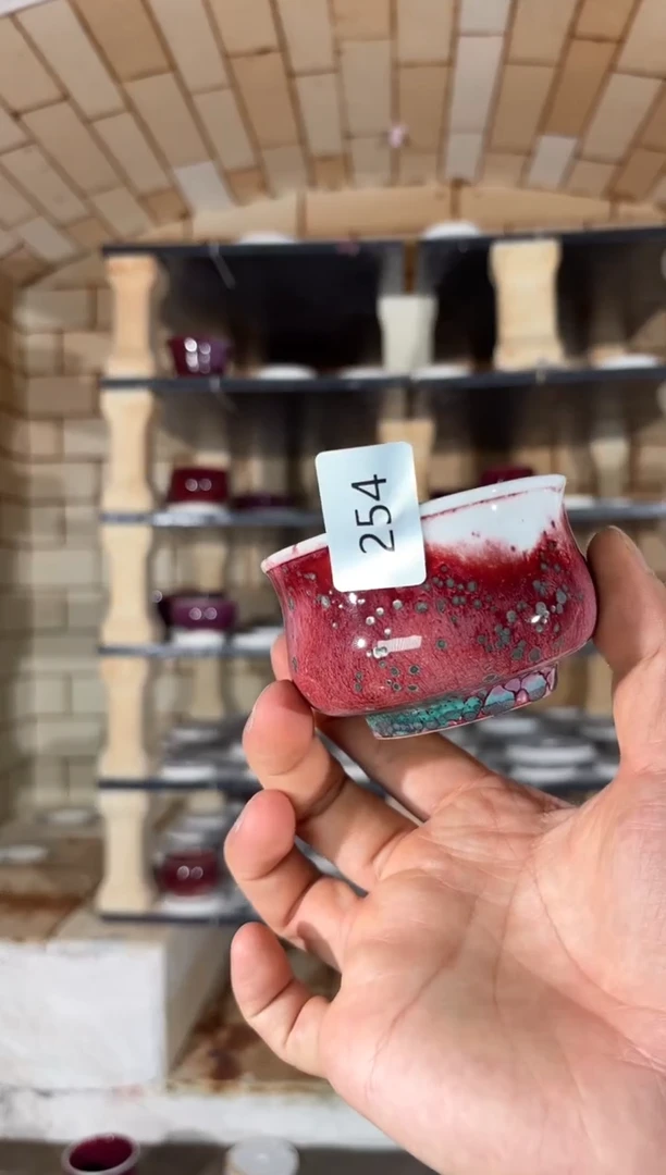 杯精品窑变钧瓷茶器