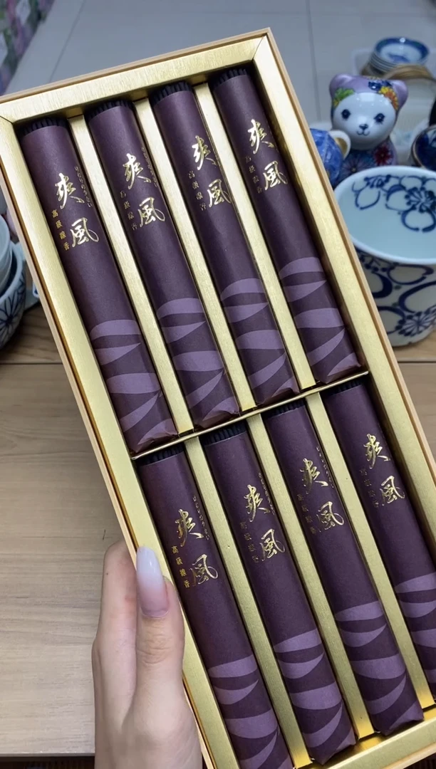 瓷片紫*隆莲瓷器欢迎大家