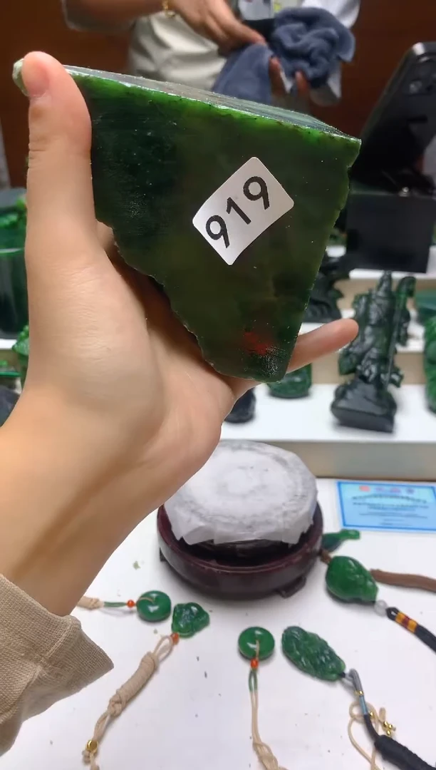 未镶嵌和田玉（碧玉）珠宝半成品0