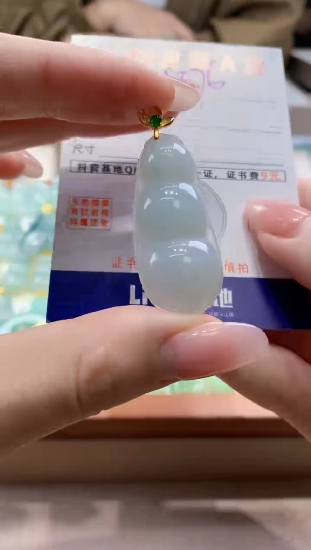 颈饰未镶嵌翡翠 天然缅甸a货翡翠