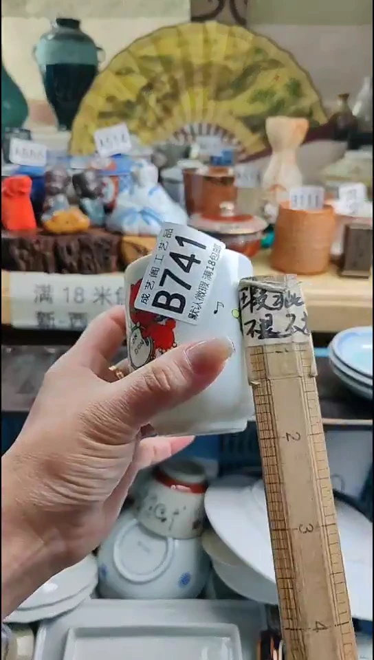 瓷片ç***a741瓷片瓷片瓷片瓷片