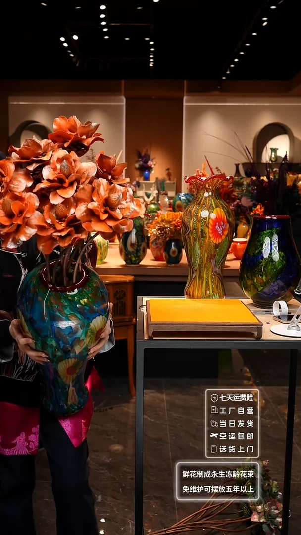 【闪购商品】琉璃翠石极光+进口宝石空运包邮10支