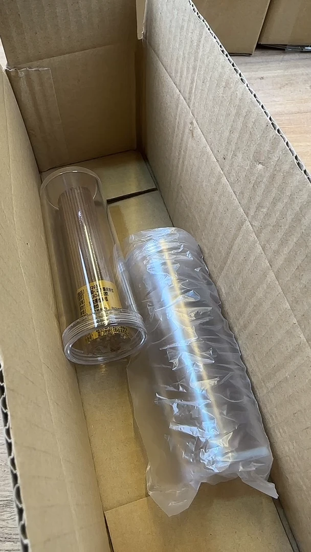 线香18号 V2035 云超-芽庄黄棋楠  50克