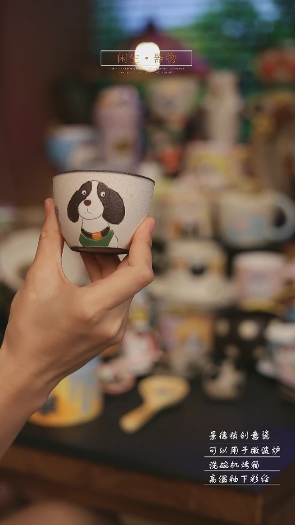 陶瓷景德镇可爱设计师款陶瓷