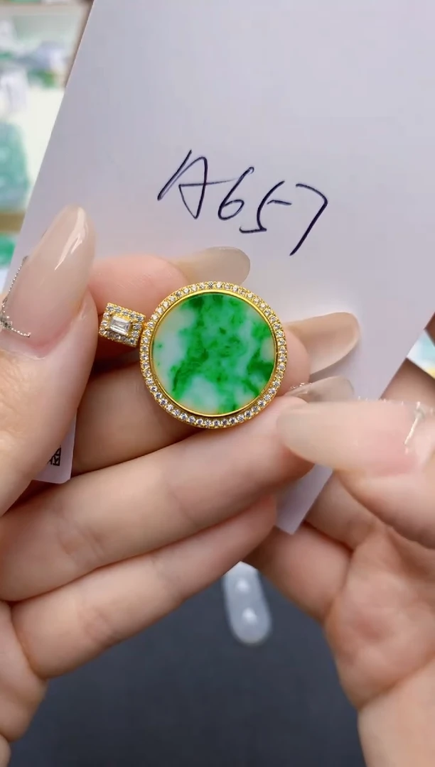 翡翠未镶嵌颈饰天然缅甸A货翡翠