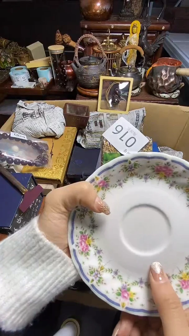 【闪购商品】瓷器瓷器瓷器瓷器