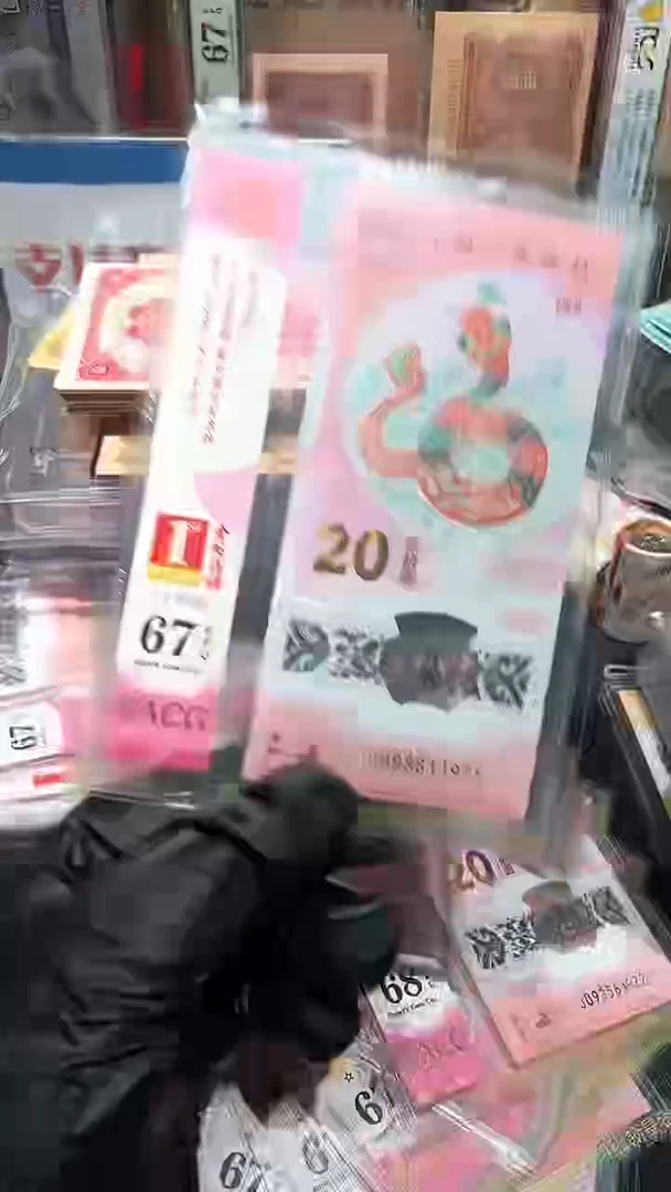 【闪购商品】1975·············