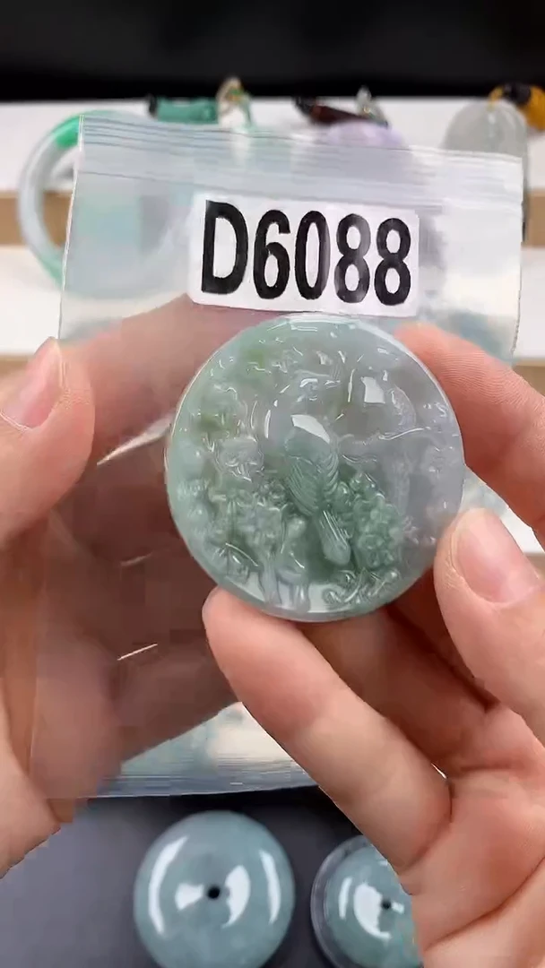 颈饰未镶嵌翡翠天然翡翠吊坠挂件