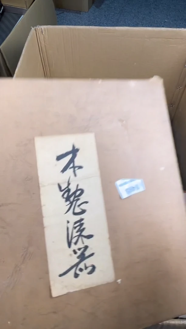 钛合金在*上小弟漆物所1493