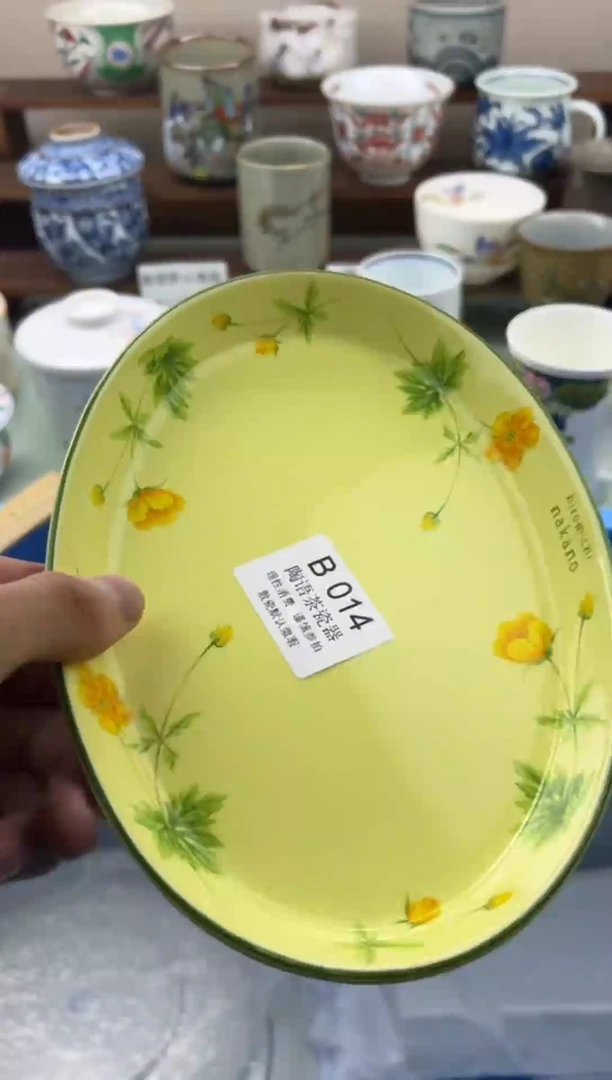 瓷片张*        B018