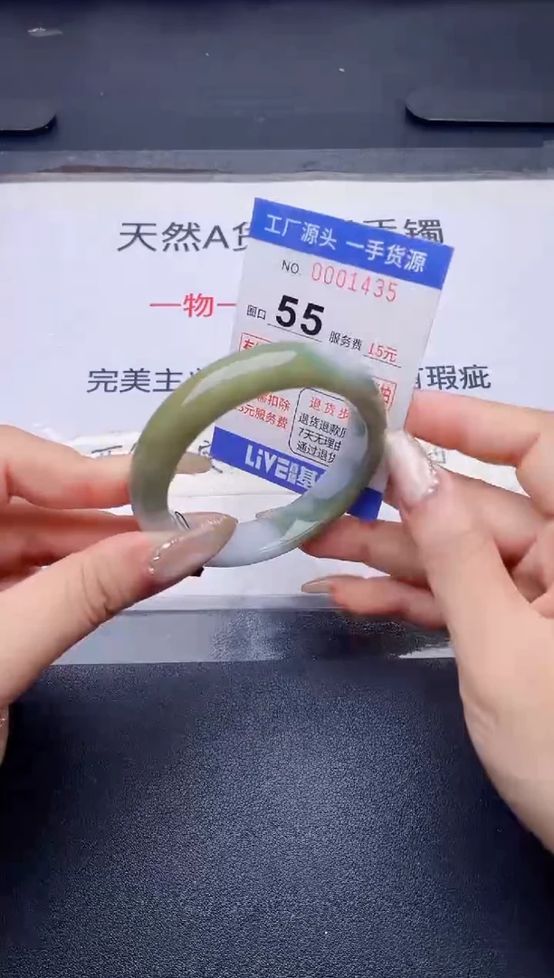 未镶嵌手镯翡翠翡翠手镯未镶嵌