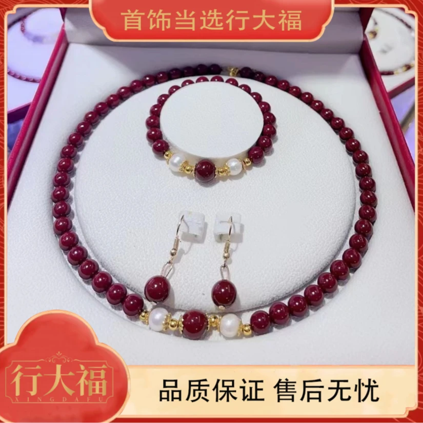 【行大福】红色套装项链时尚百搭圆珠三件套
