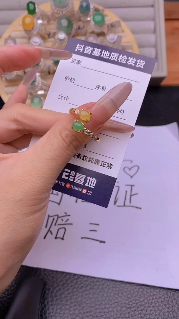 银S925镶嵌戒指翡翠1