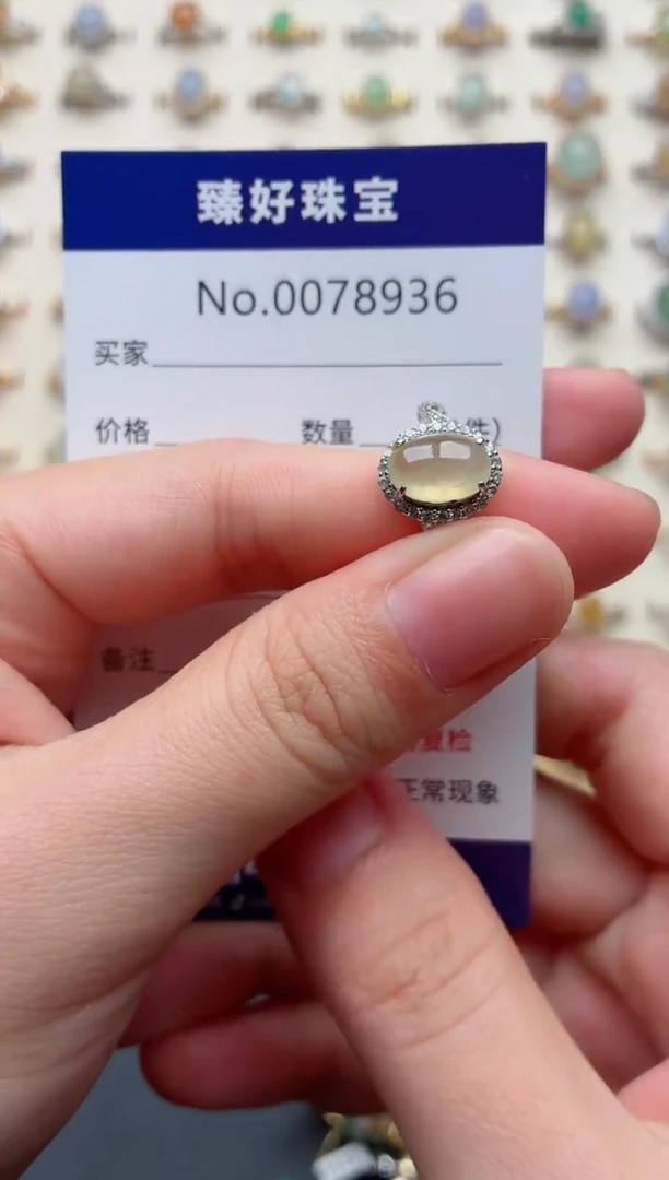 银S925镶嵌戒指翡翠.