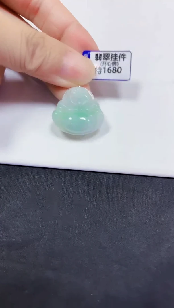 颈饰未镶嵌翡翠佛公
