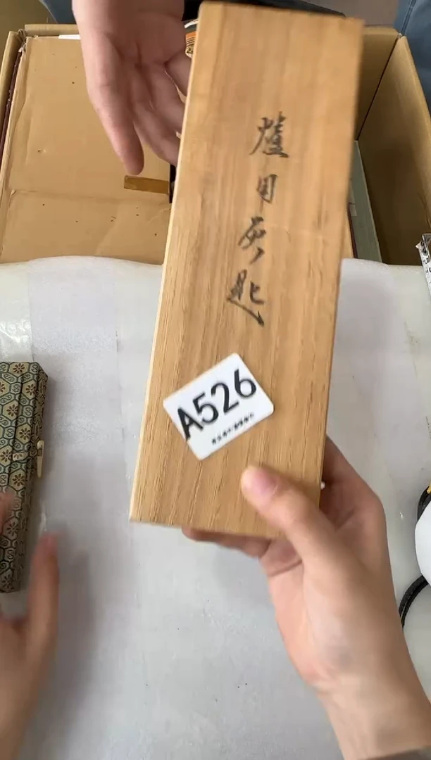 其他莫*526...中古产品谨慎参拍