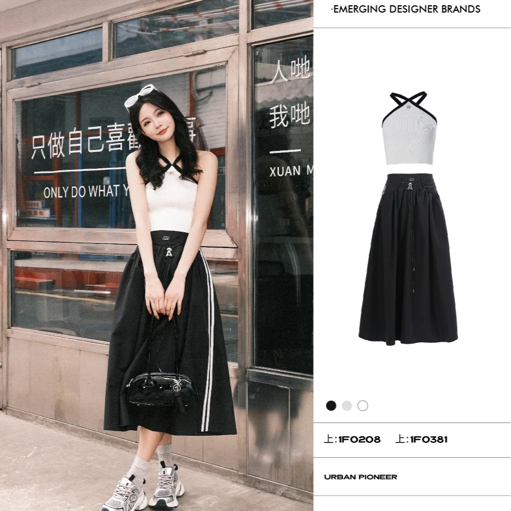APL-白色小背心1F0208+黑色运动半裙1F0381