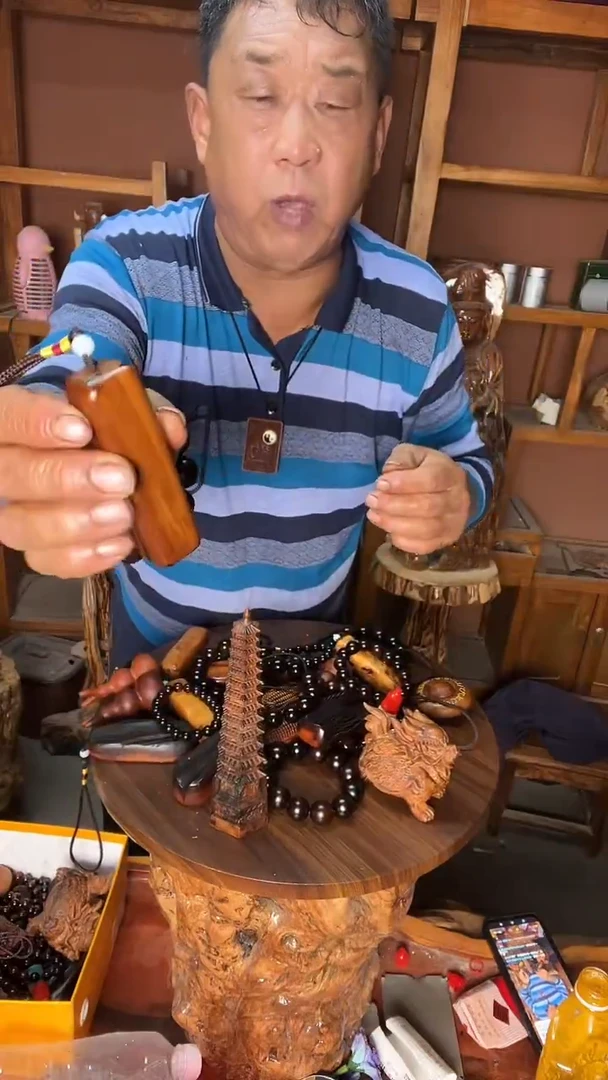 枣木新郑枣木风水住