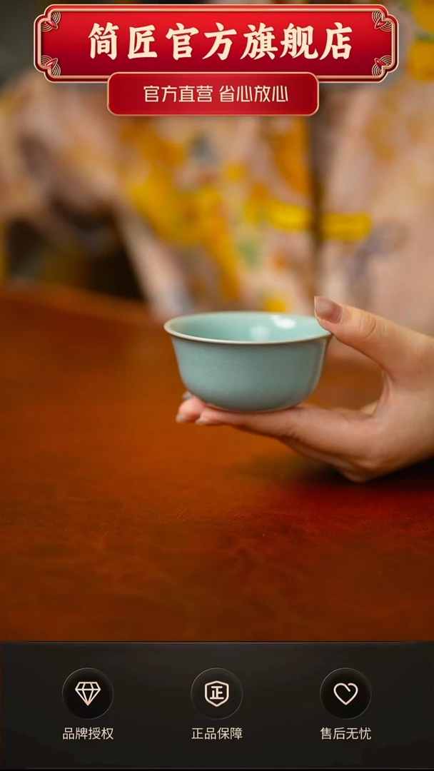 一级简匠仿古鸡缸杯