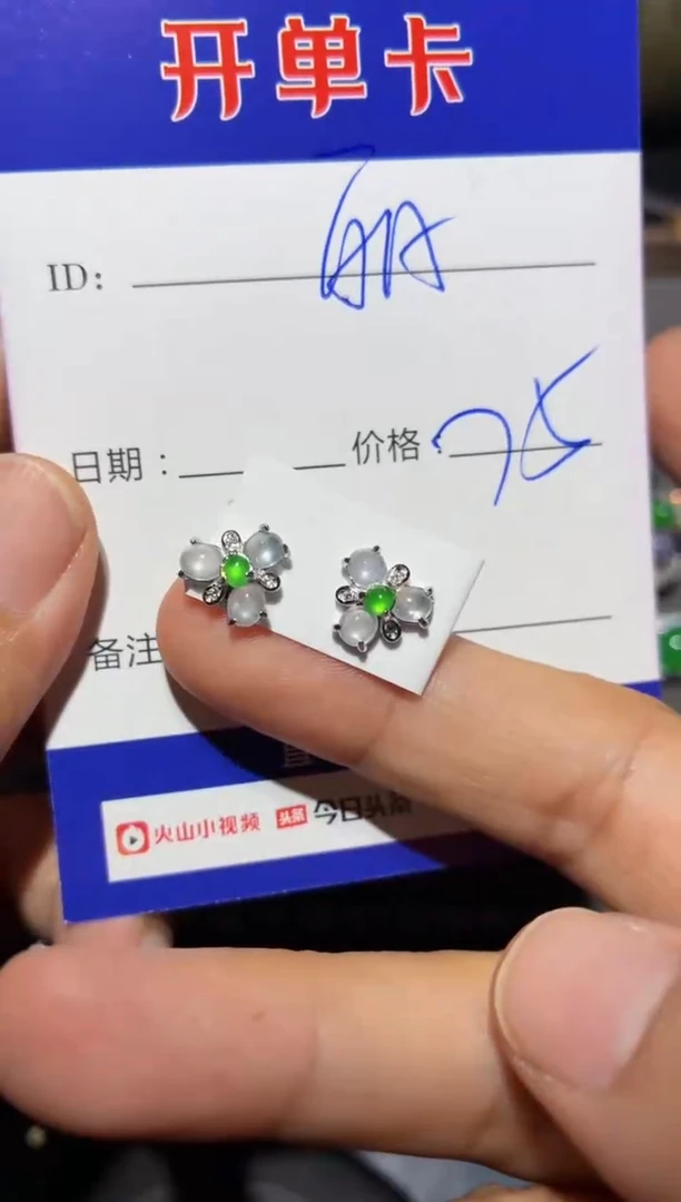 银S925镶嵌翡翠耳饰～*丽阿丽