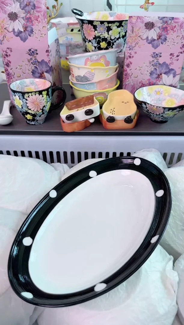 瓷片295默认微瑕谨慎参怕库存1件