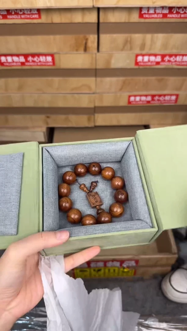 慈木器文玩阁黄花梨2.0链接@@SP002