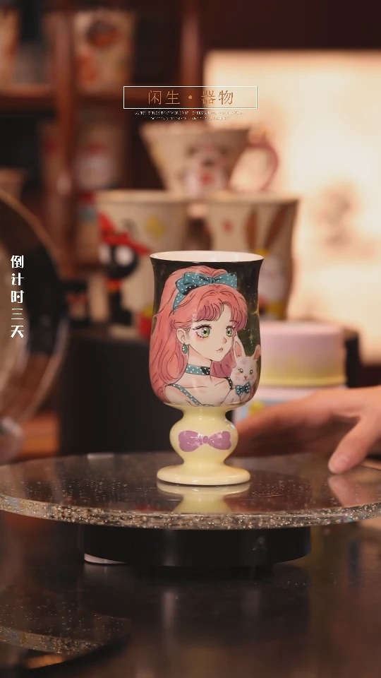 【闪购商品】景德镇可爱设计师款陶瓷