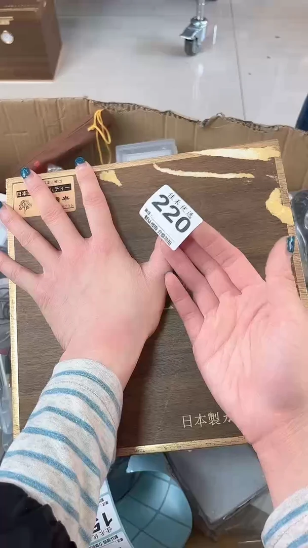 东**晓瓷器瓷器瓷器瓷器