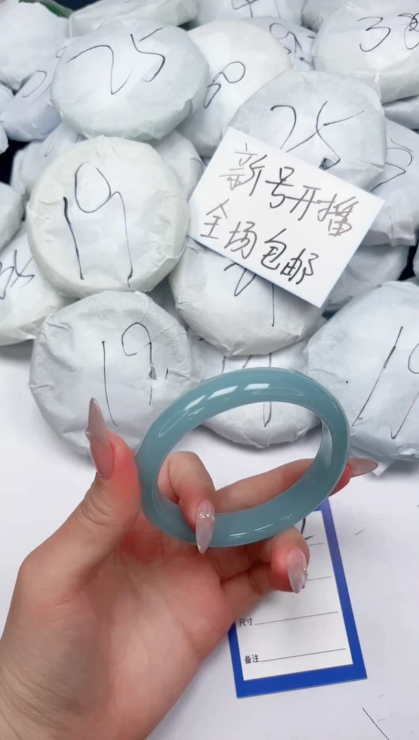 未镶嵌手镯石英质玉A122/6263